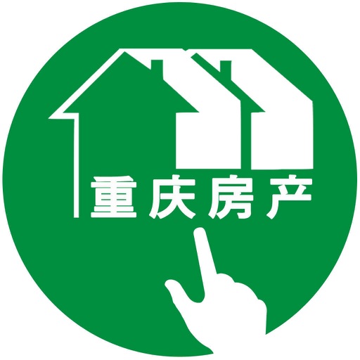 重庆房产-客户端 icon