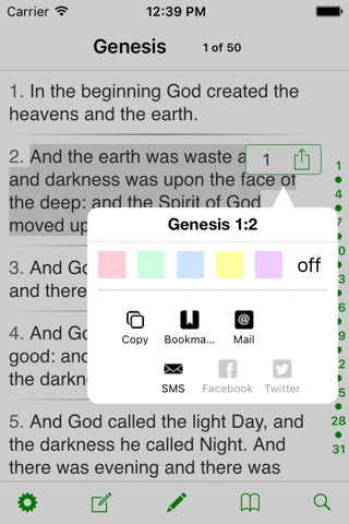 King James Bible (KJV) screenshot 3