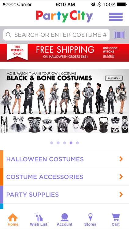 Party City