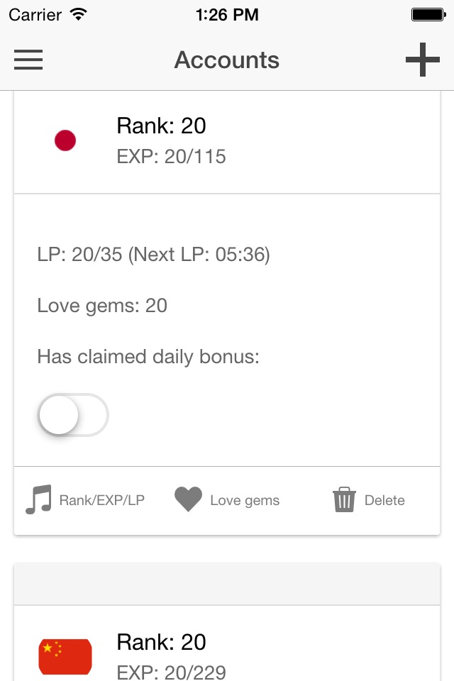 Idol Manager screenshot 4