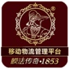 膜法传奇·1853经销商管理