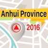 Anhui Province Offline Map Navigator and Guide