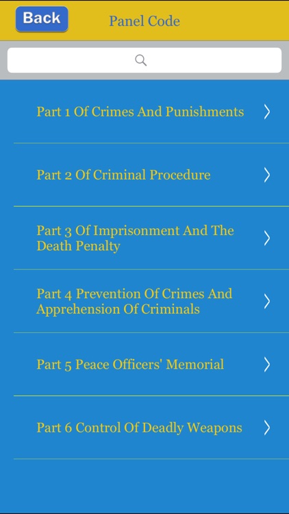 Penal Code of California(CA) 2016