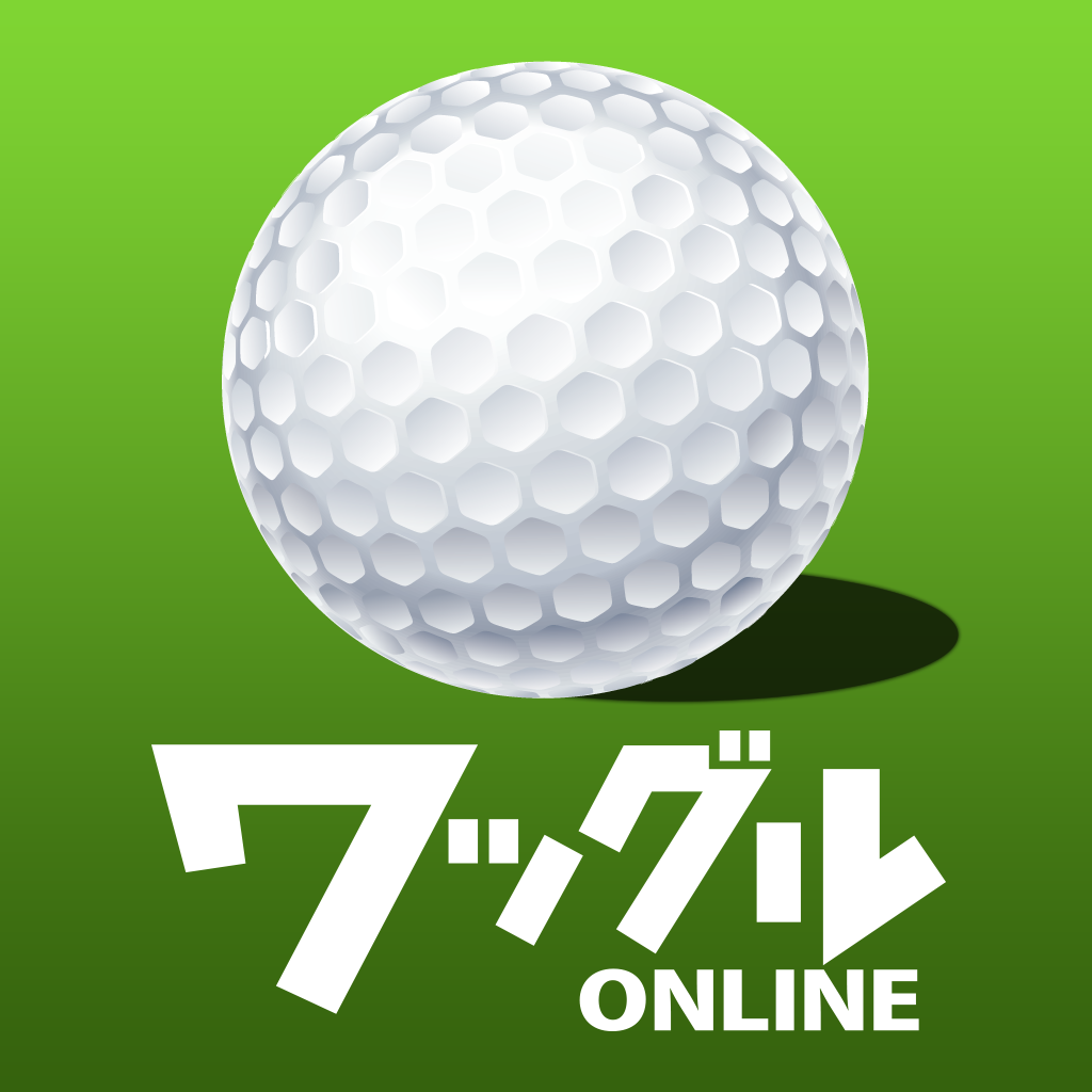 Get ゴルフ専門誌「ワッグル」- ツアープロ直伝レッスンをお届け。 for iOS, iPhone, iPad Aso Report