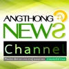 Angthong Channel