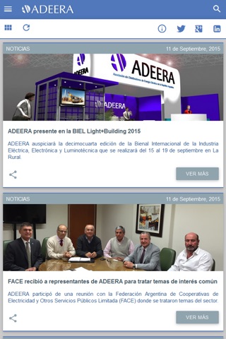 ADEERA screenshot 2