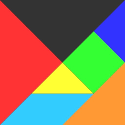 SpielDB 2015 iOS App