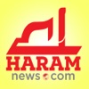 Alharam News