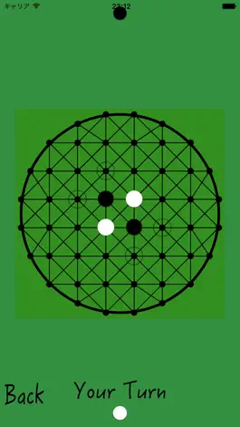 Game screenshot Nip ~Circular Reversi~ mod apk