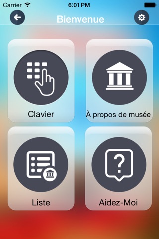 La Citerne Basilique - Écouter la Citerne Basilique avec un guide mobile screenshot 2
