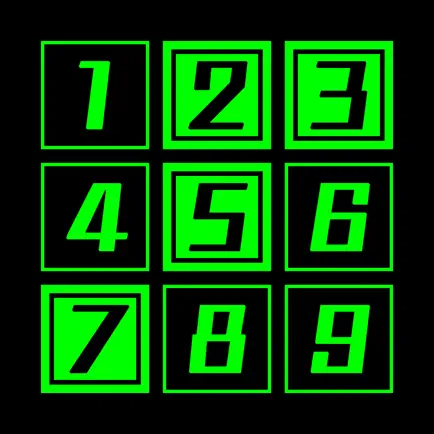 Touch the Prime Numbers Читы