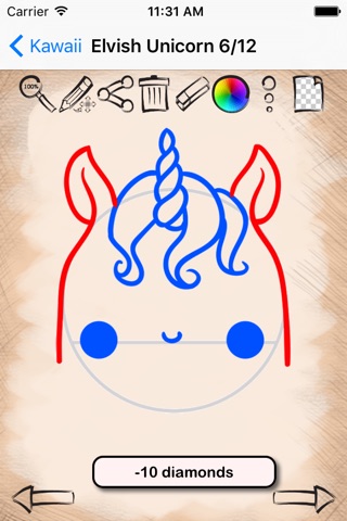 Easy Draw Kawaii Version screenshot 3