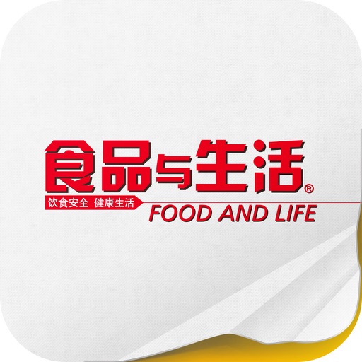 食品与生活 icon