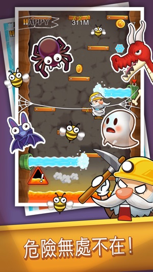 Happy Miner Jump(圖2)-速報App