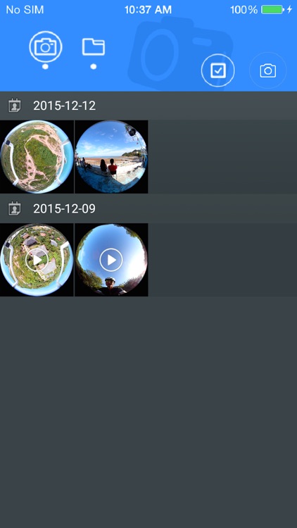 SYMAX360 screenshot-3