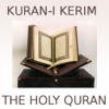 Holy Quran Video and MP3 Offline