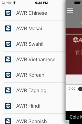 AWR Mobile screenshot 4