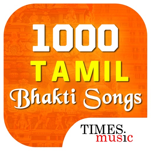 1000 Tamil Bhakti Songs icon