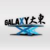 Galaxy Machinery App