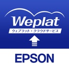 Top 10 Business Apps Like Epson Weplat クラウドスキャンサービス - Best Alternatives