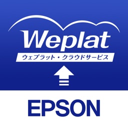 Epson Weplat クラウドスキャンサービス By Seiko Epson Corporation