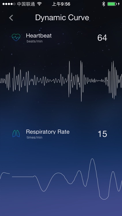 SINOMAX RestOn screenshot-3