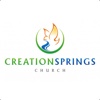 Creation Springs