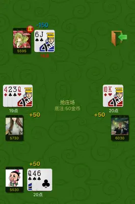 Game screenshot 欢乐21点-老虎机 apk