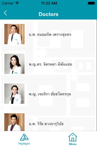 Bioscor Thailand screenshot 4