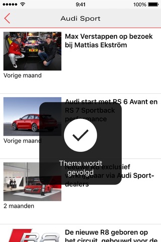 Audi Personal Box screenshot 3