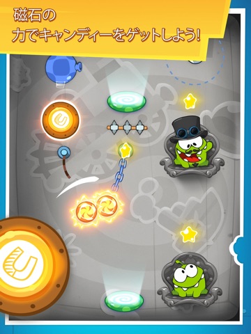 Cut the Rope: Time Travel HD screenshot 3