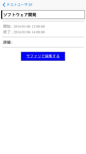 GSViewer(圖3)-速報App