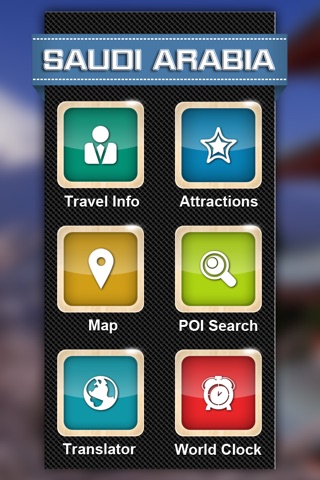 Saudi Arabia Travel Guide screenshot 2