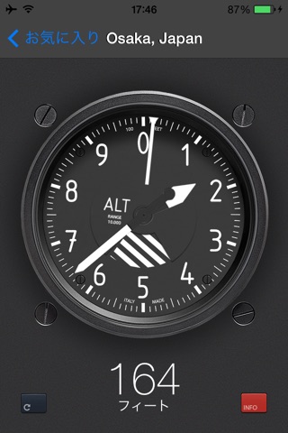 The real Altimeter screenshot 2