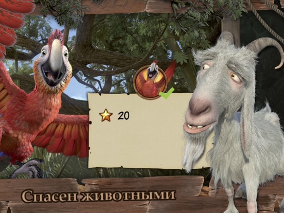 Robinson Crusoe - The Movie для iPad