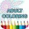 the best mandals coloring book for adults is now available on your iphone and ipad