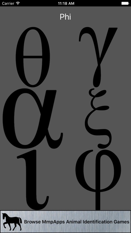 3Strike Greek Alphabet