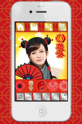 Photo editor Chinese Monkey New Year Camera with stickers and frames 2016 - Premium screenshot 4