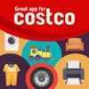 Great App for Costco USA & Canada