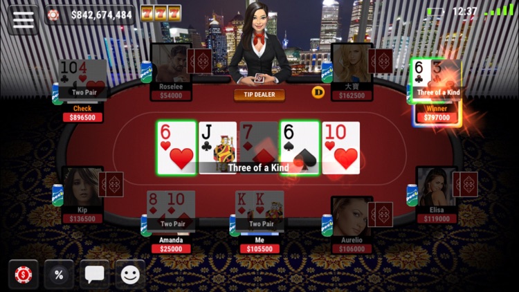 Boqu Texas Hold'em Poker - Free Live Vegas Casino screenshot-3