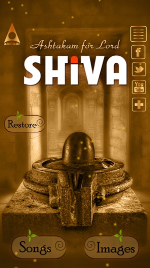 Ashtakam for Lord Shiva