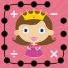 Math Dots(Fairy Princess): Connect The Dot Puzzle Game/ Flashcard Drills App for Addition & Subtraction
