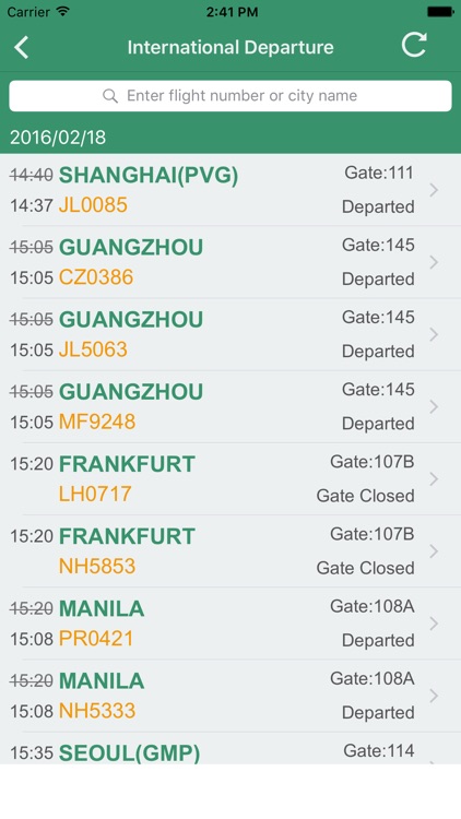 Haneda Airport Flight Status