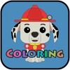 Kids Paint Coloring Game For Paw Patrol Edition