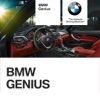 BMW Genius