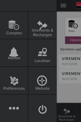 Société Générale Maroc screenshot 4