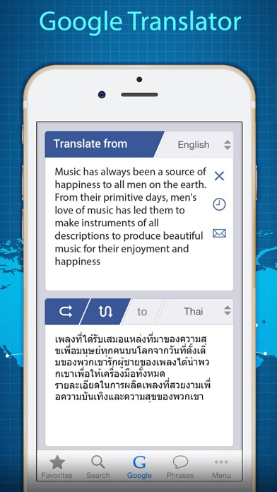 Dictionary Thesaurus With Google Translate review screenshots