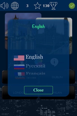 Guess City Quiz screenshot 3