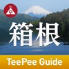 TeePee Guide 箱根