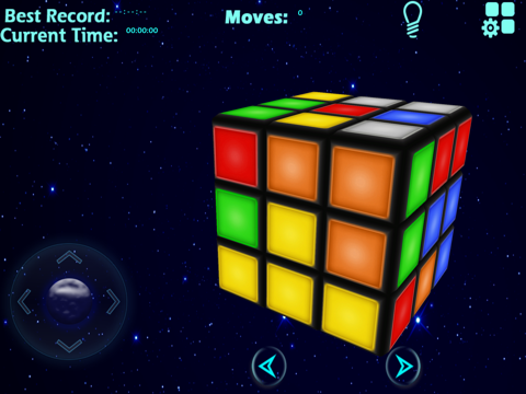Star Cube - 3D Rubik's Cube на iPad